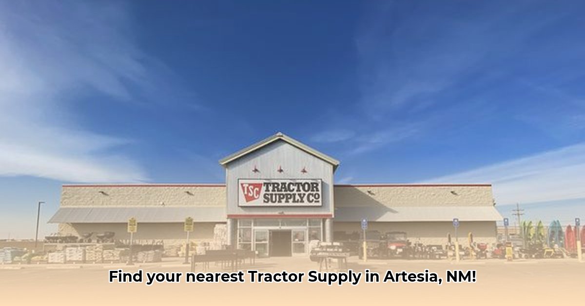tractor-supply-artesia